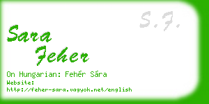 sara feher business card